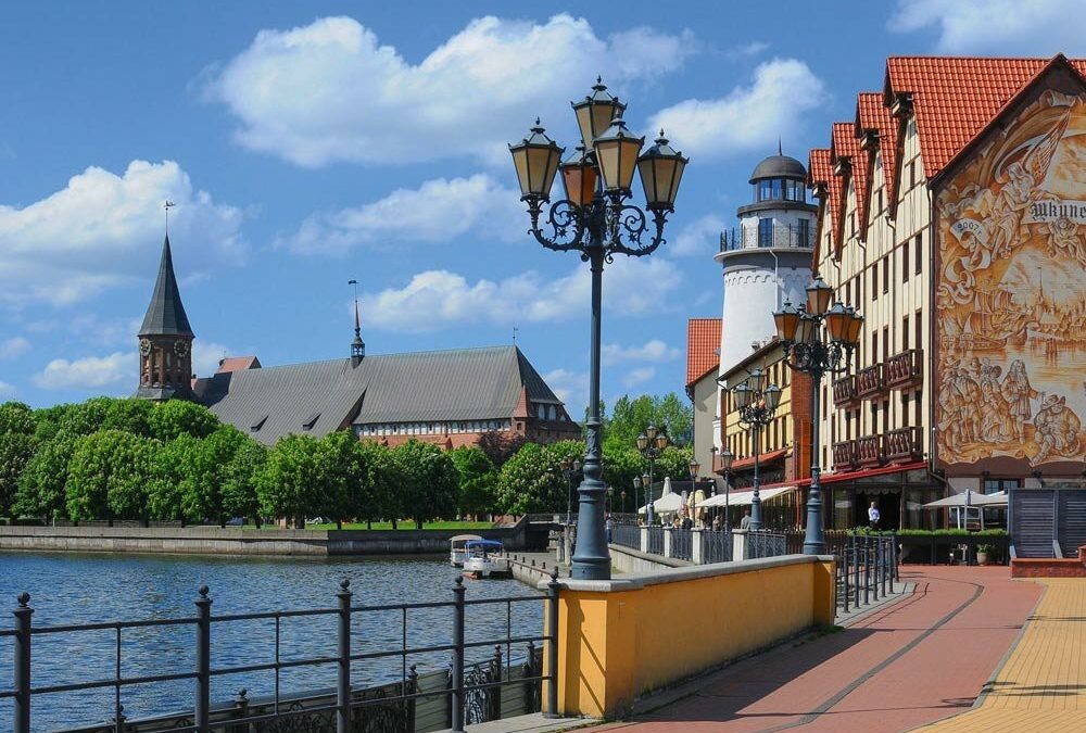 В Калининград в любой день