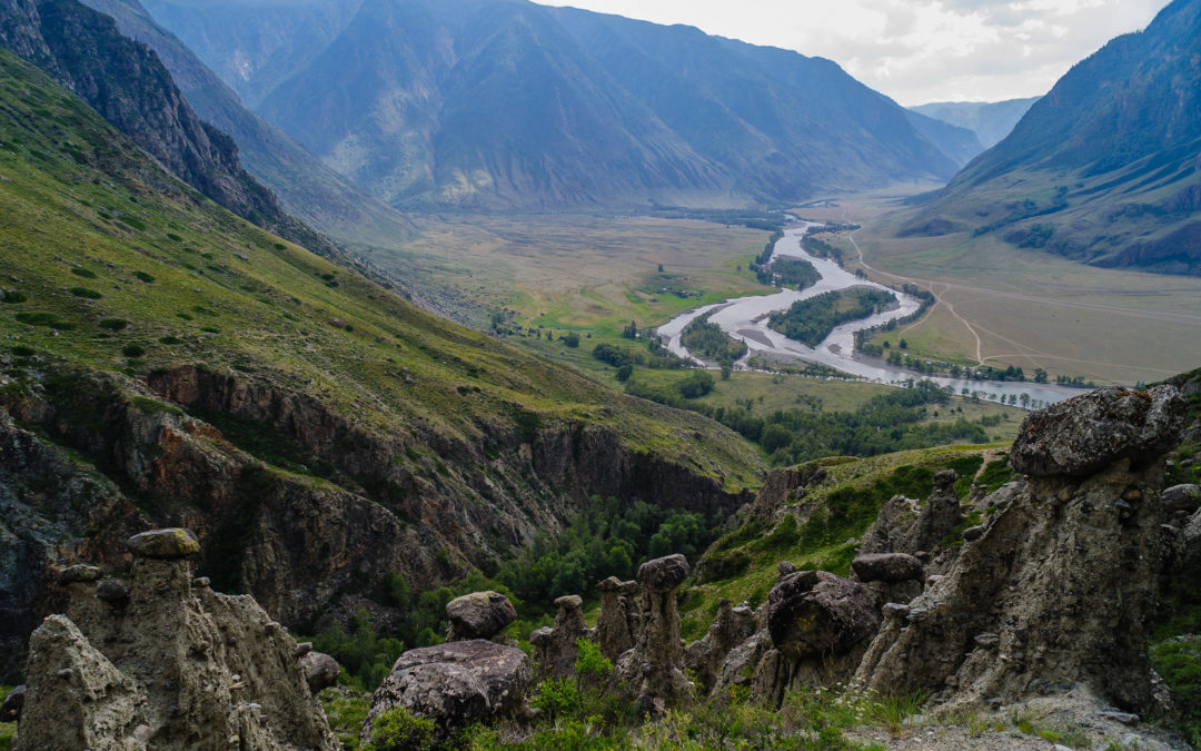 Алтайское ожерелье